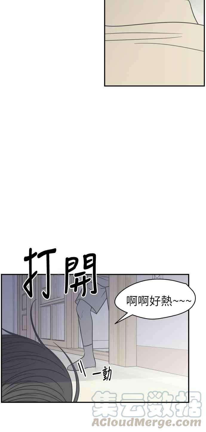 76.jpg