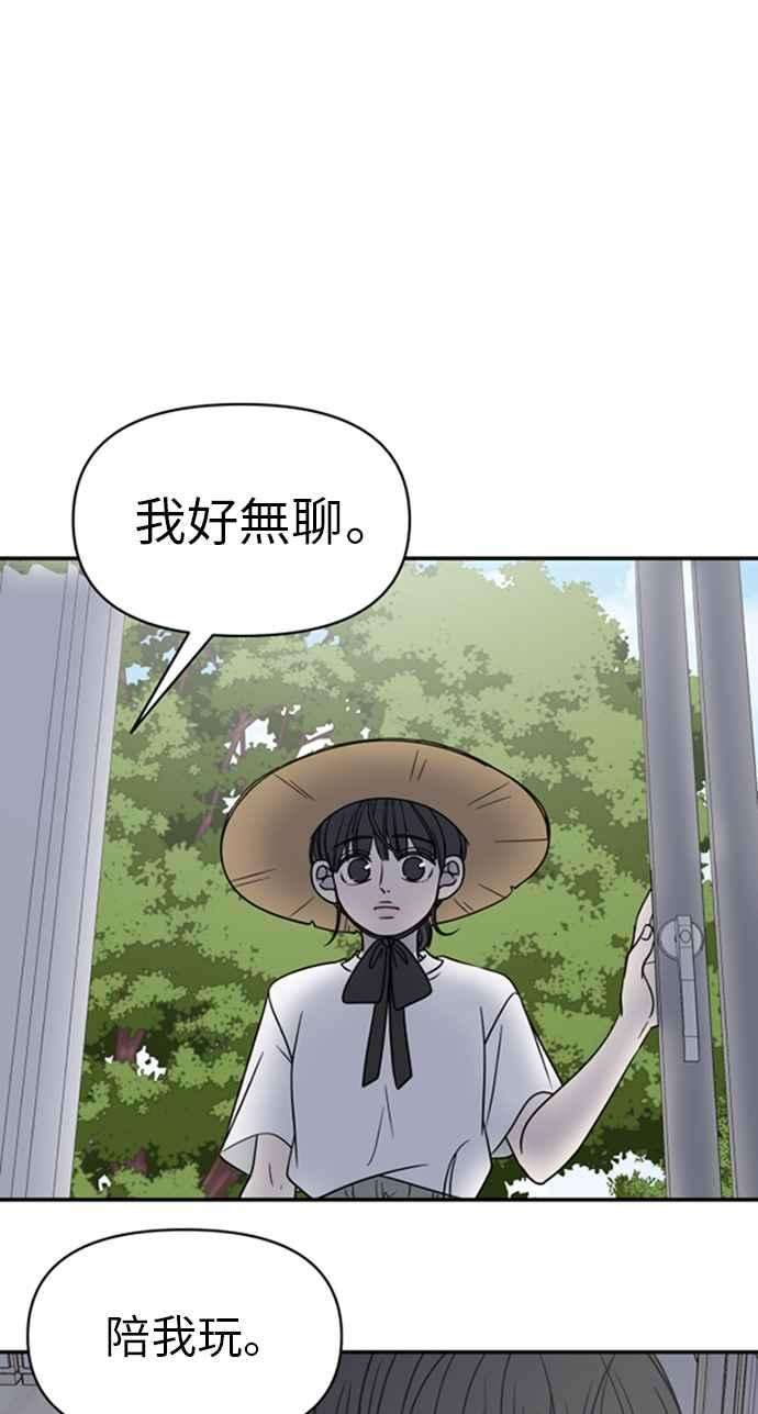 71.jpg