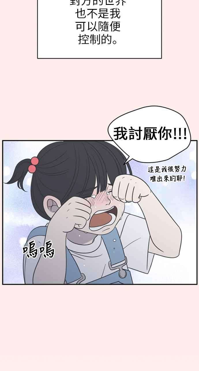62.jpg