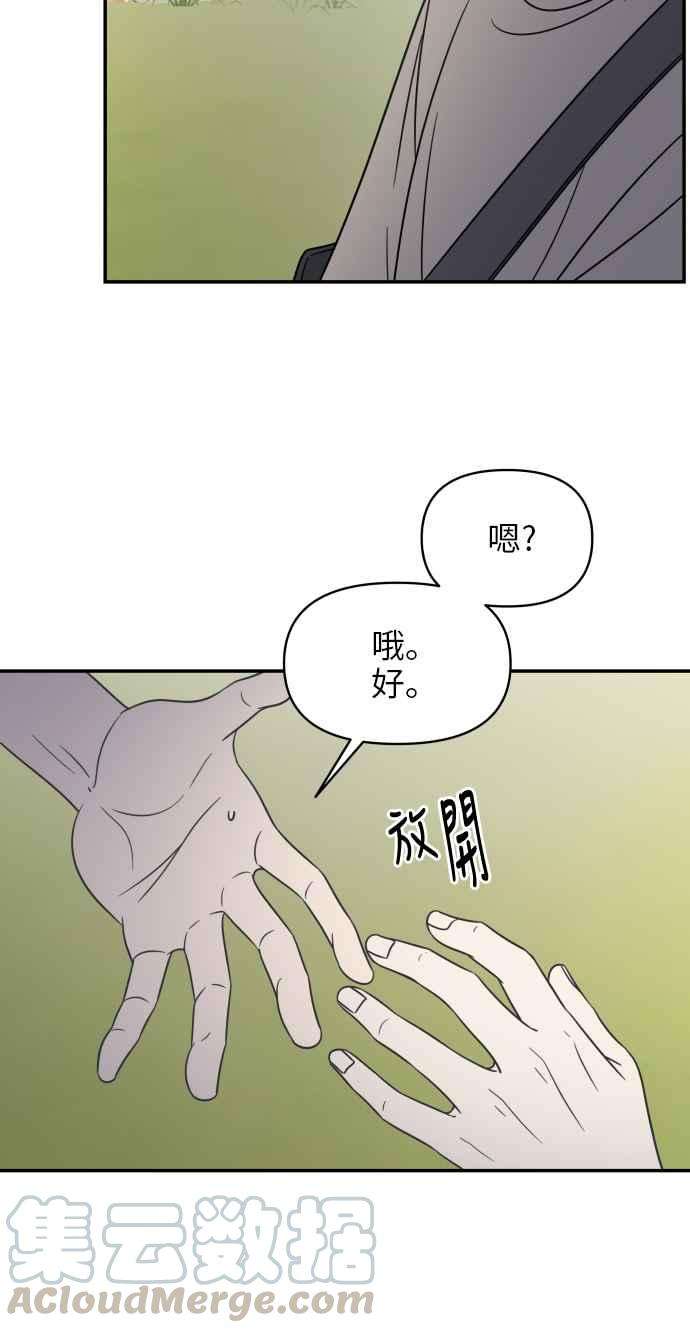 58.jpg