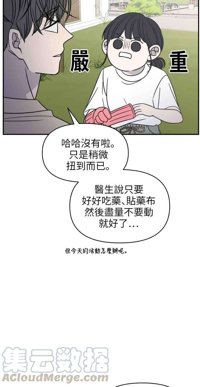 52.jpg