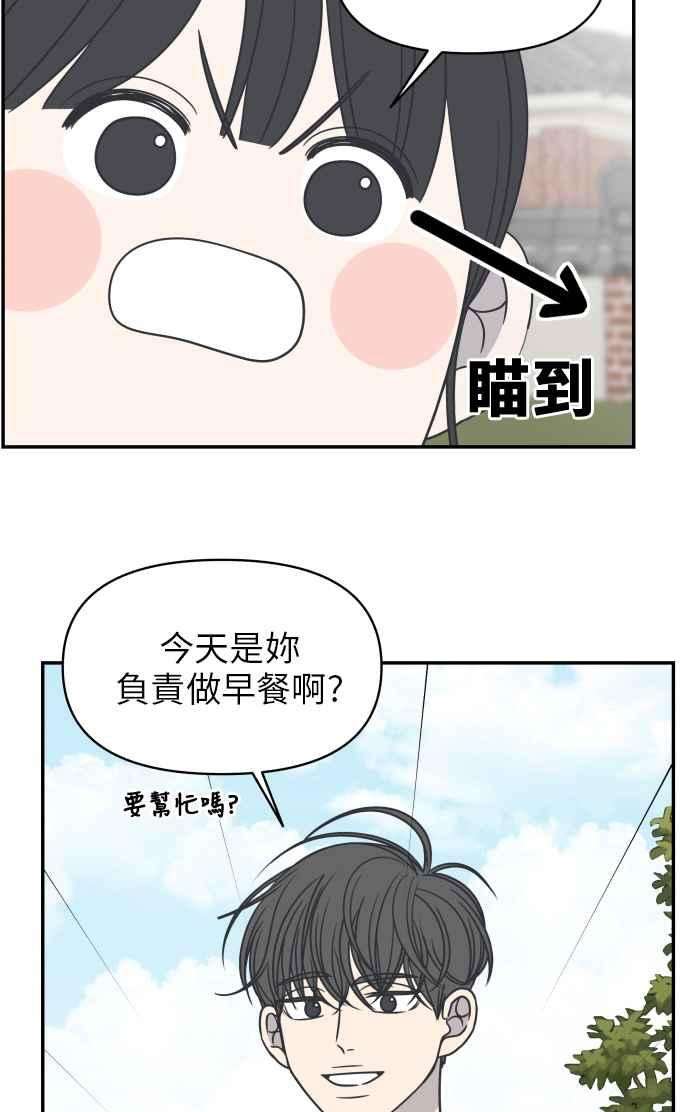 47.jpg