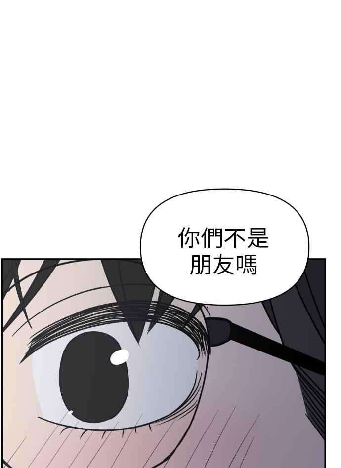 80.jpg