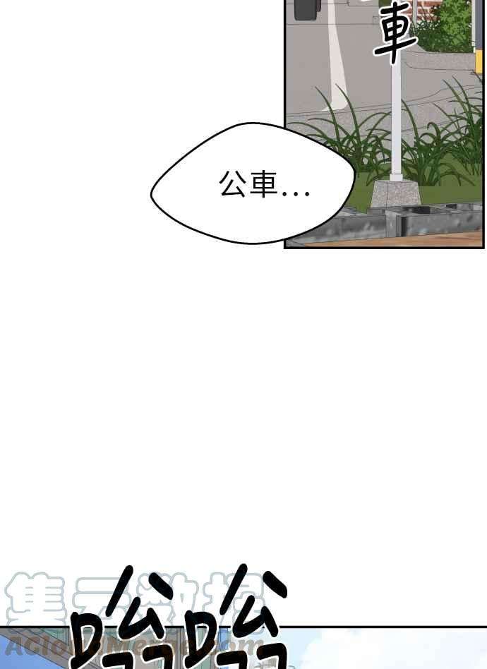 85.jpg