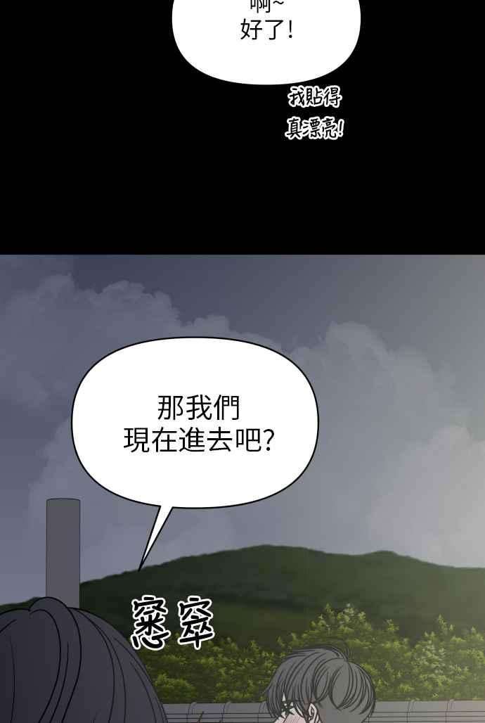 39.jpg