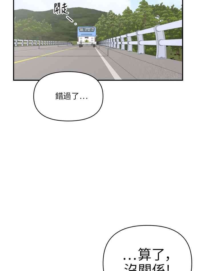 88.jpg