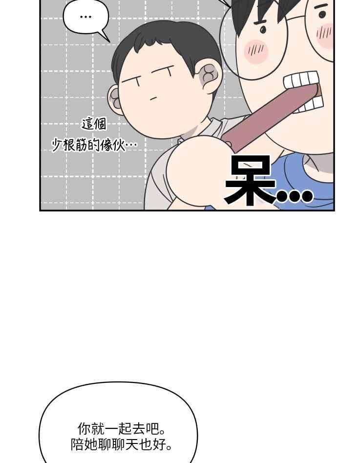 78.jpg