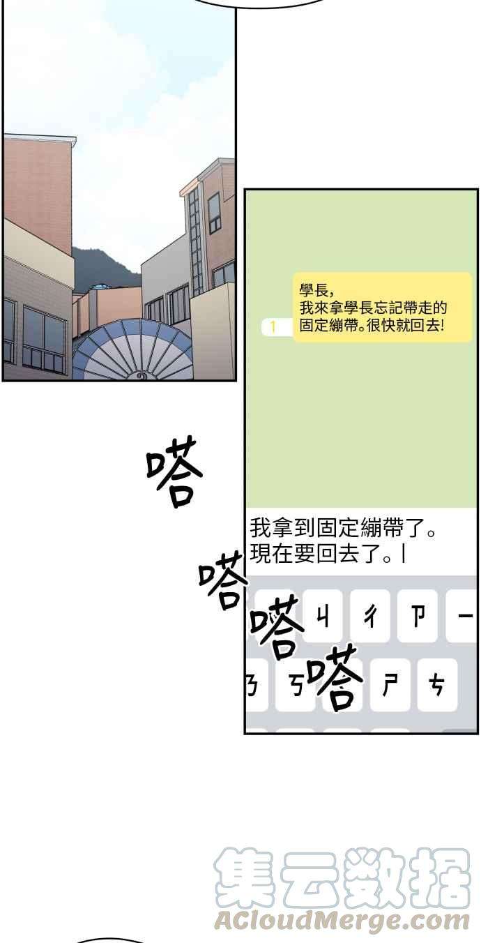 49.jpg
