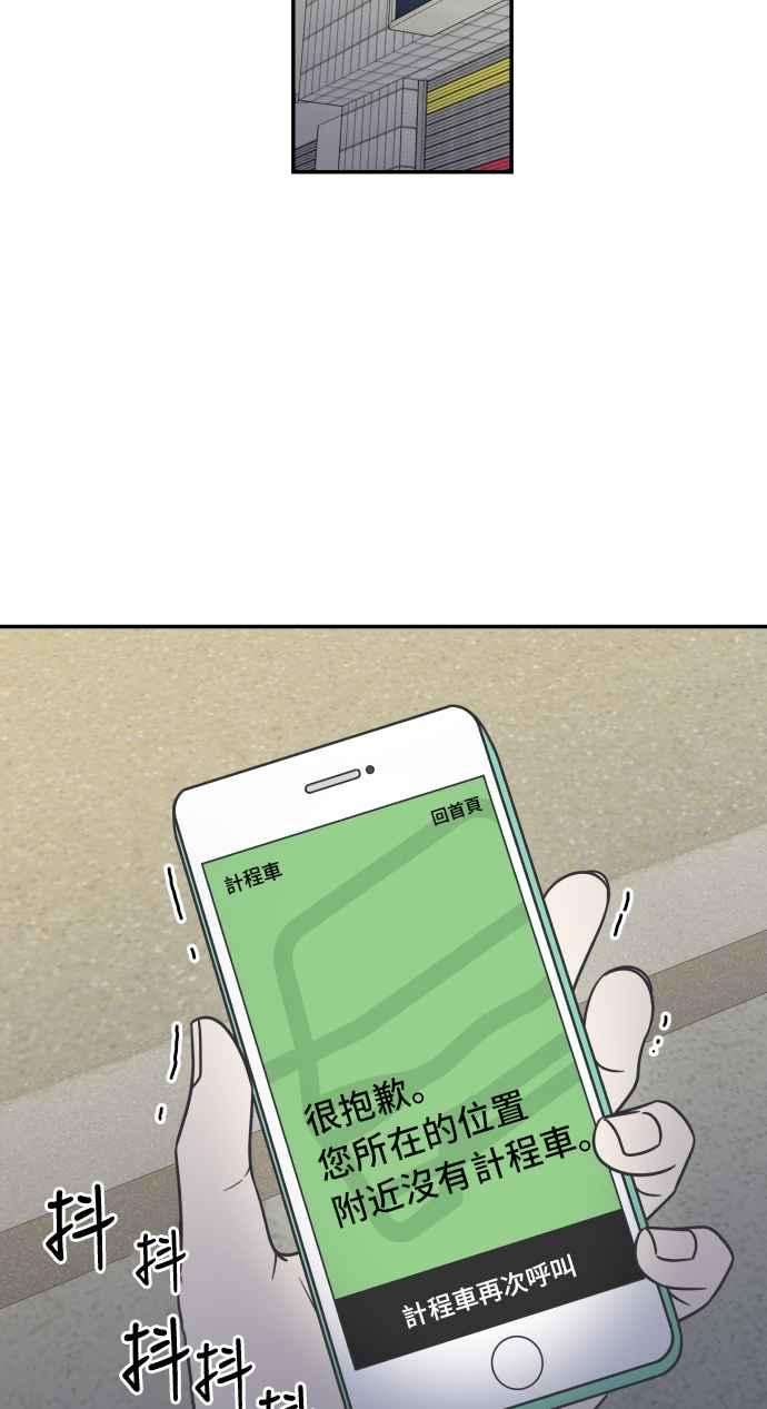 65.jpg