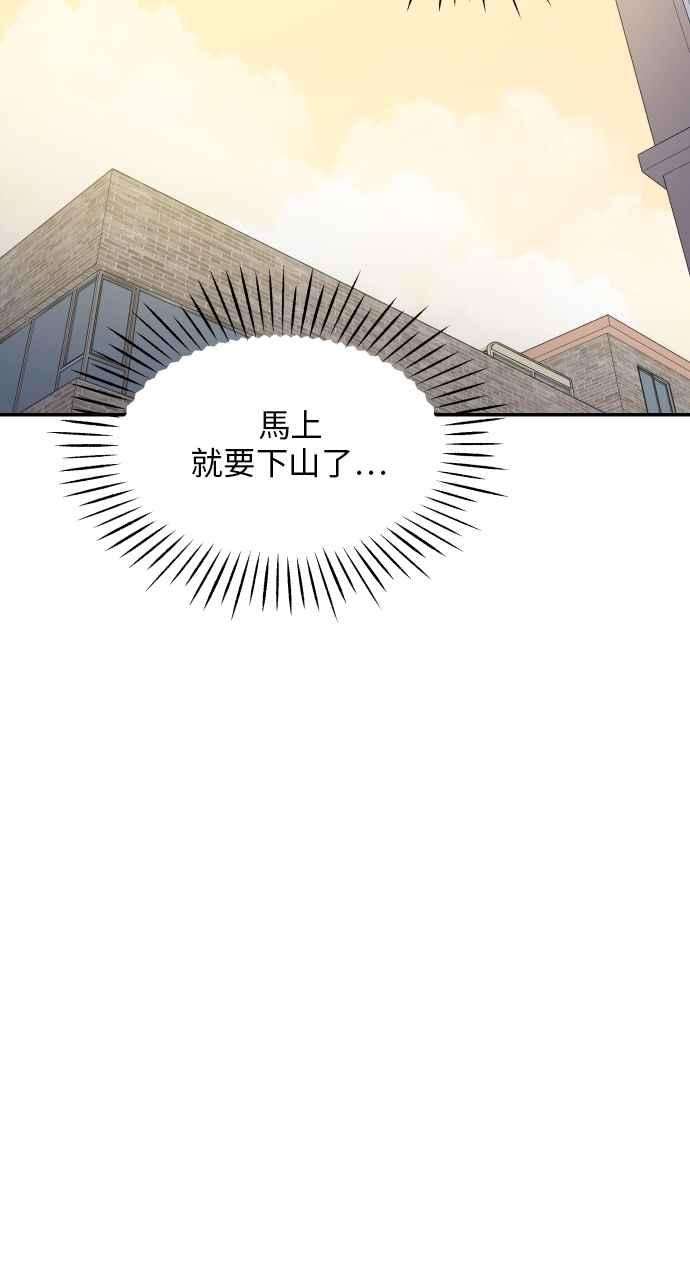 69.jpg