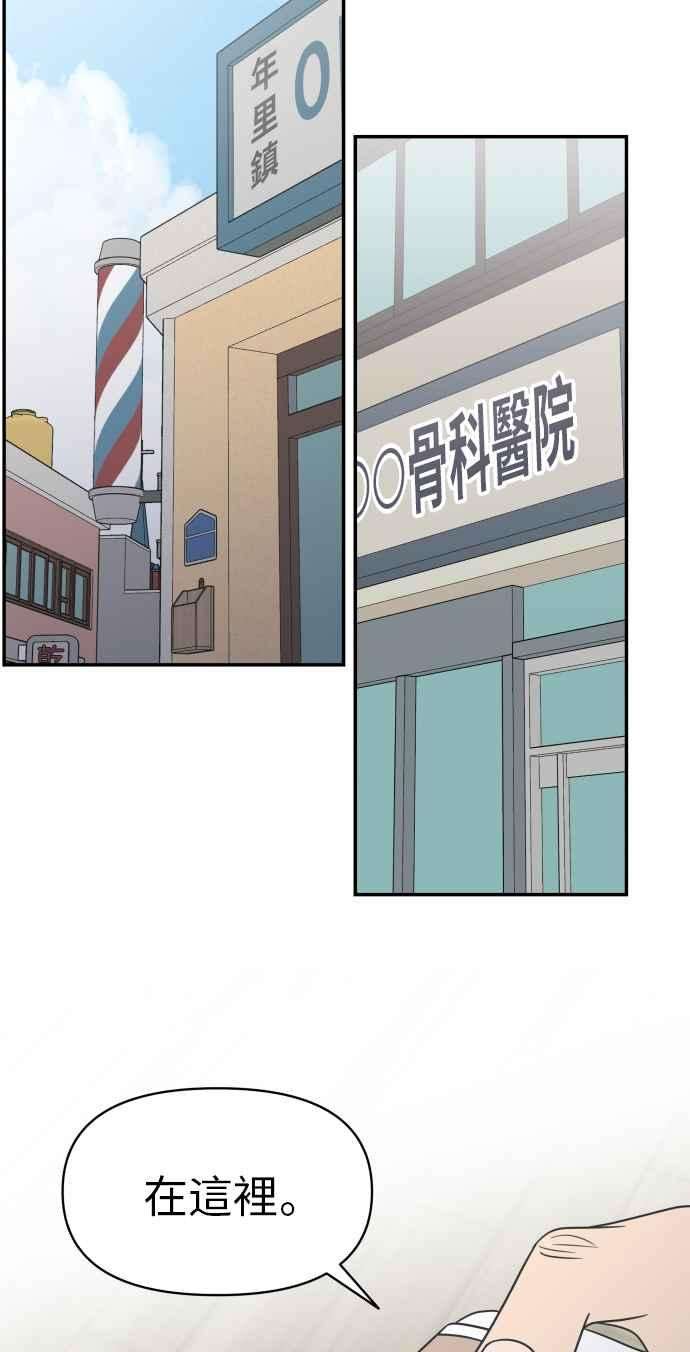 42.jpg
