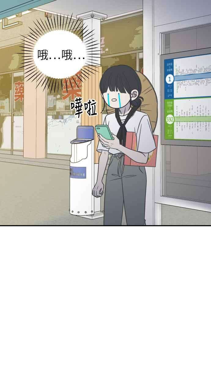 74.jpg