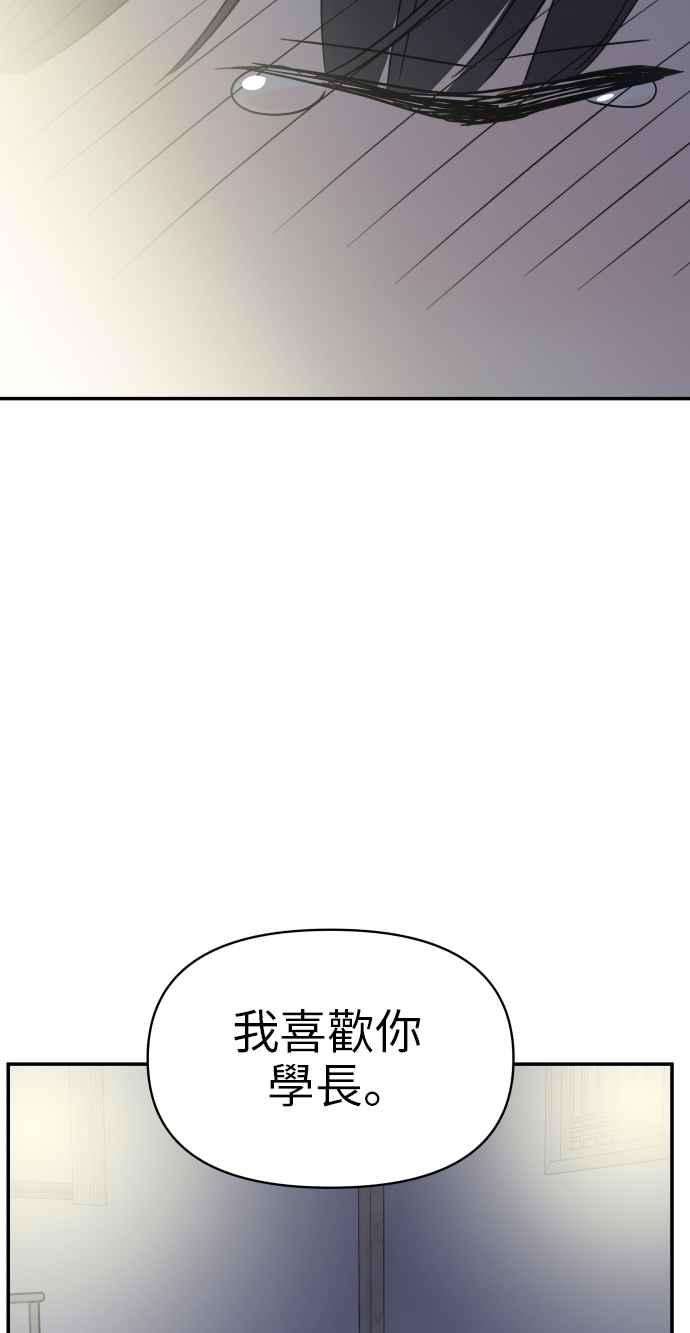 83.jpg