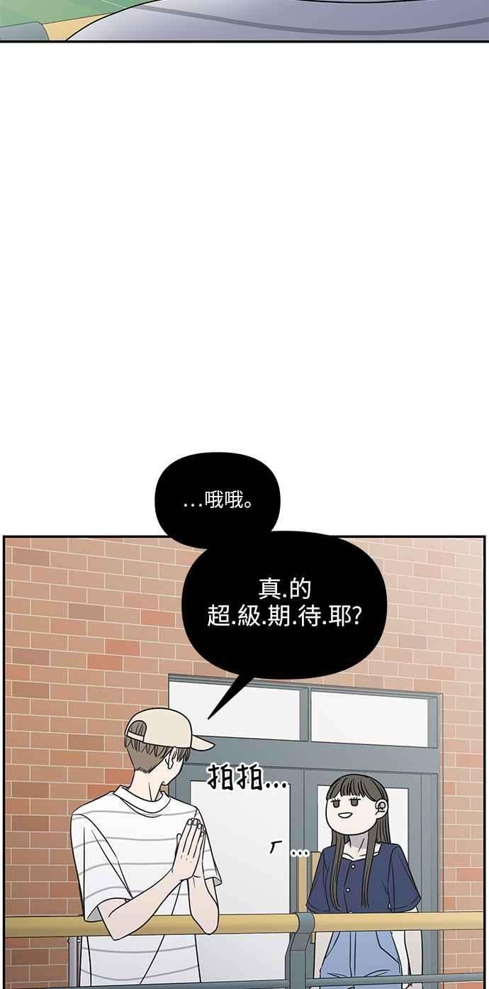 75.jpg