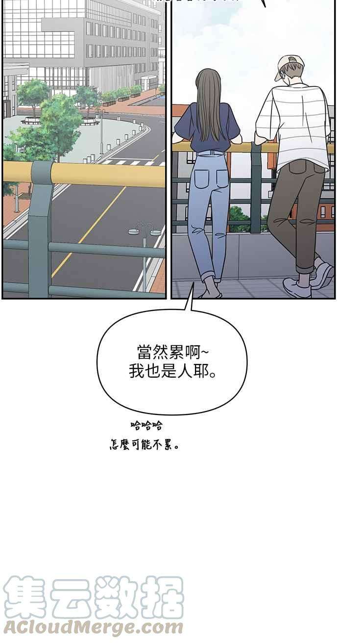 67.jpg