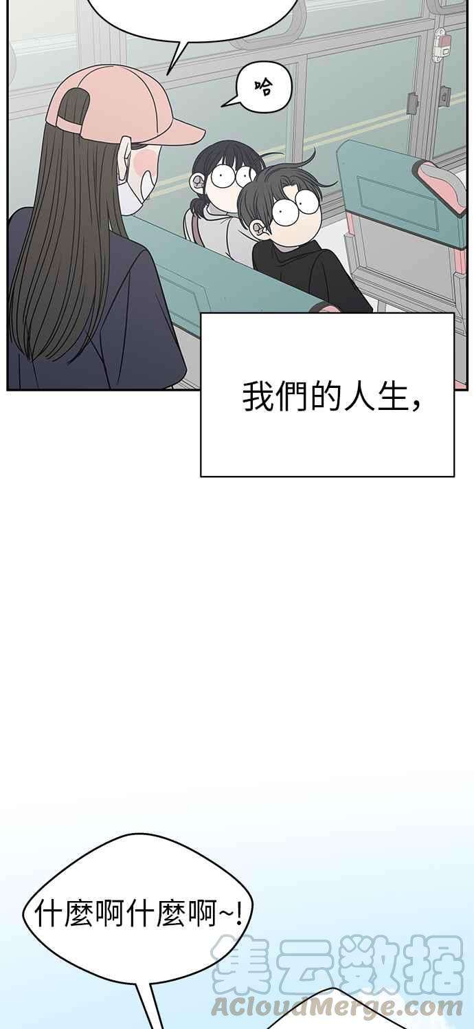 88.jpg
