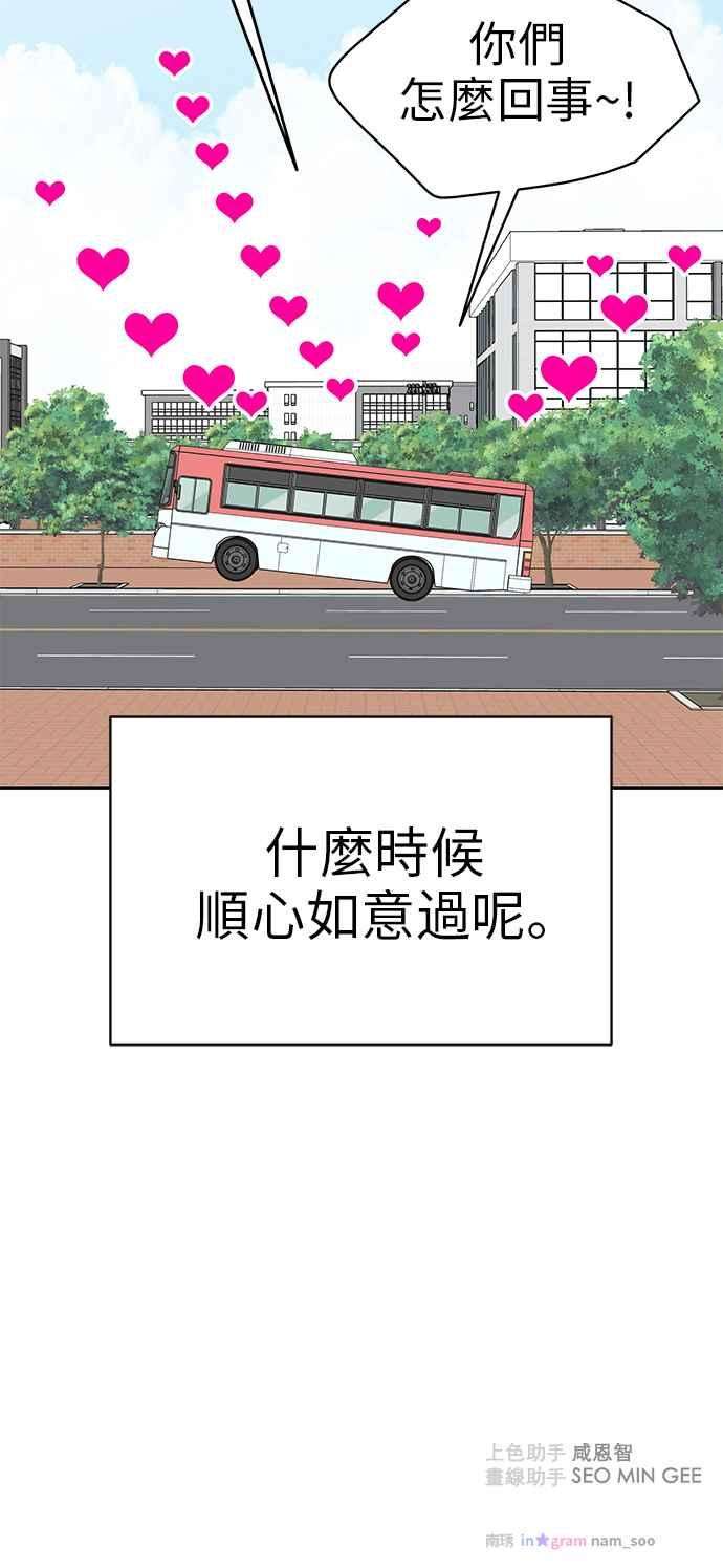89.jpg