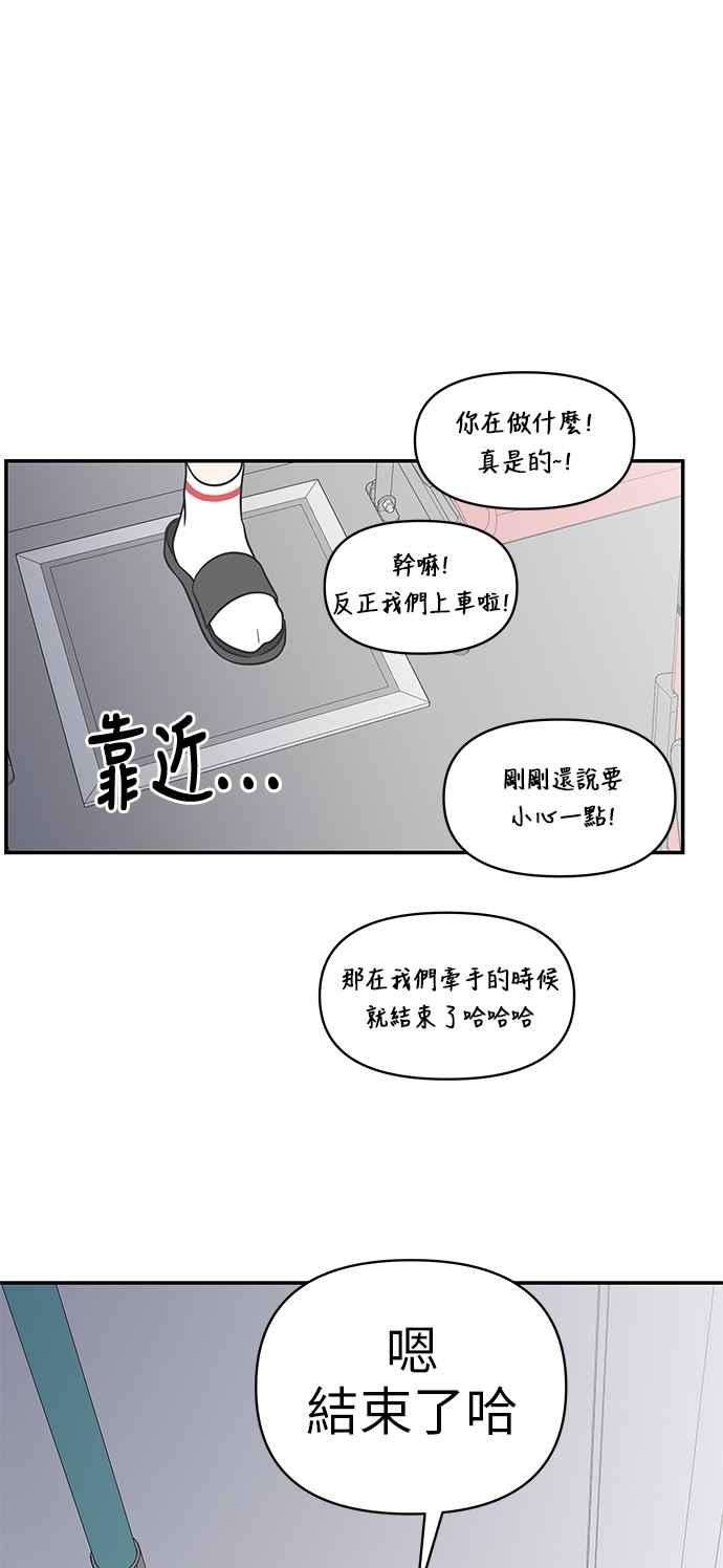 86.jpg