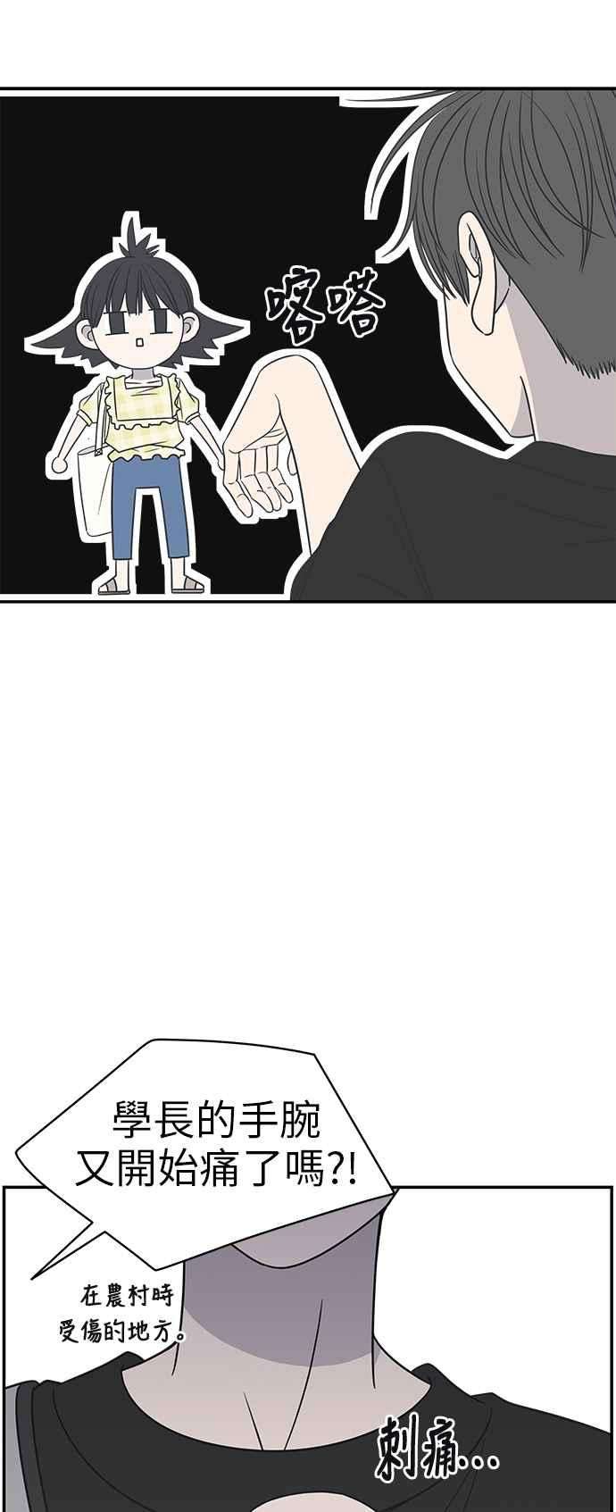 47.jpg