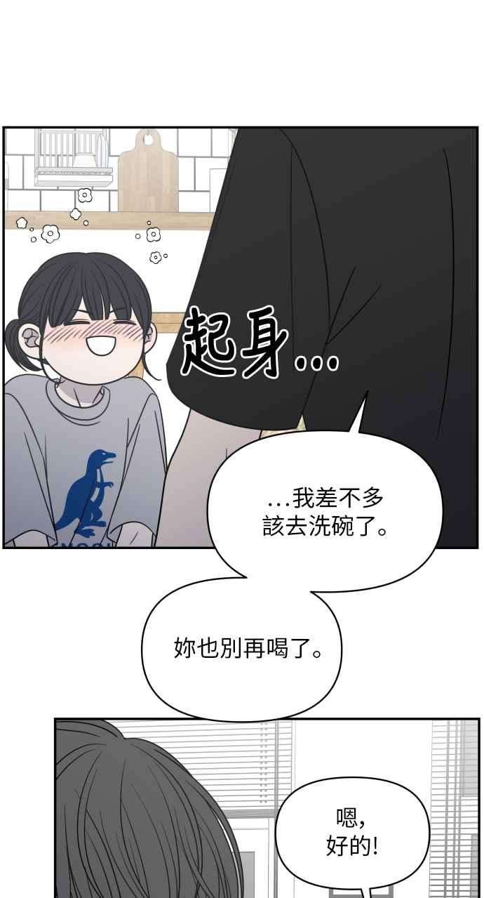 53.jpg
