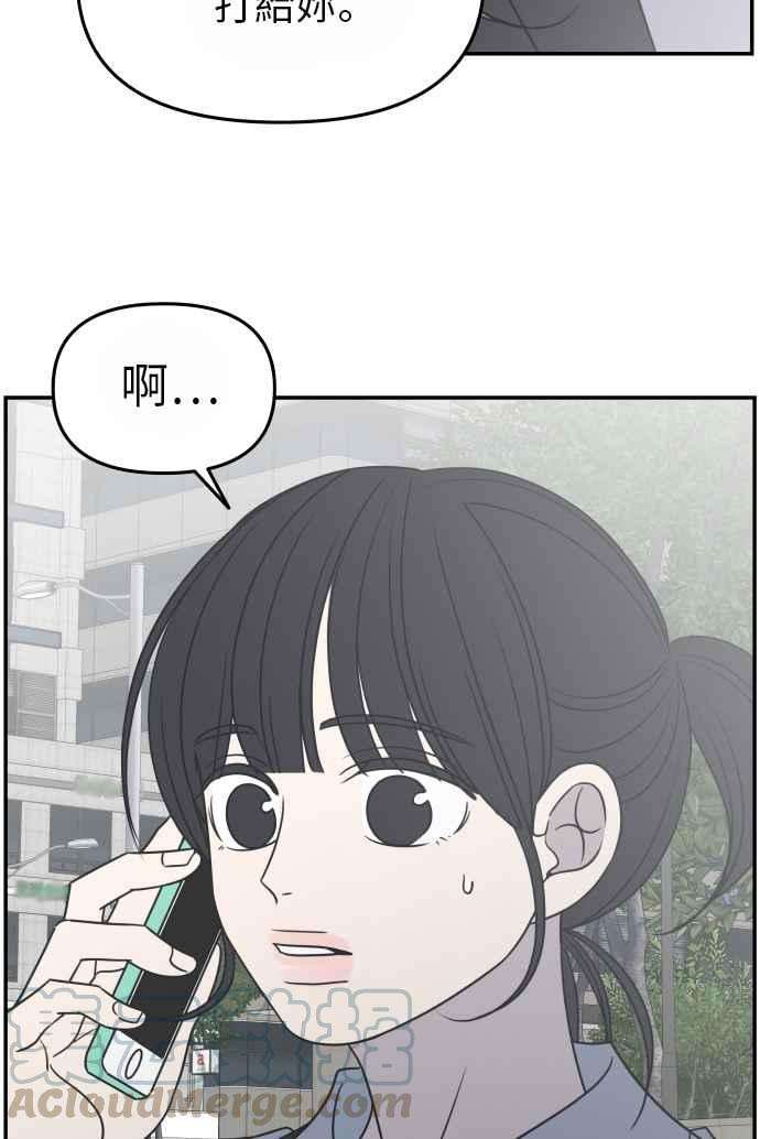 73.jpg