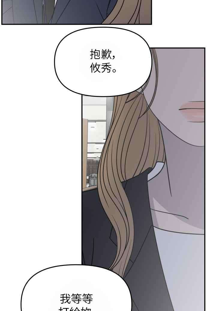 72.jpg