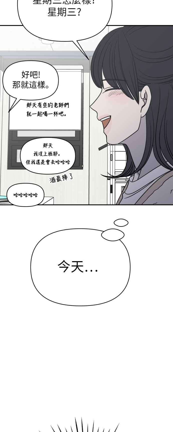 54.jpg
