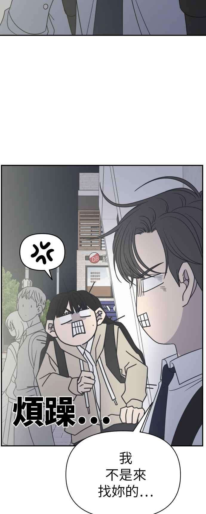 56.jpg