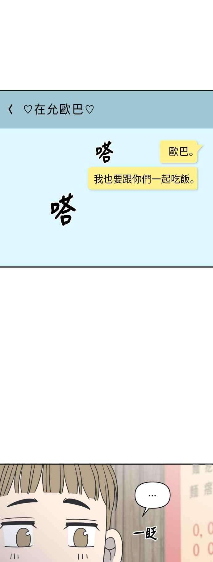 53.jpg