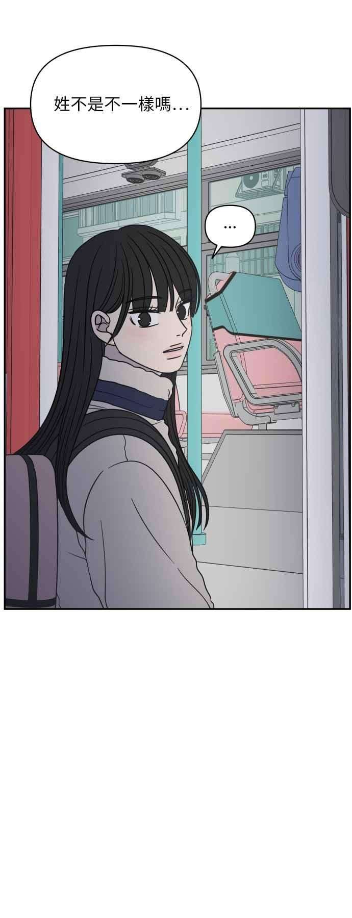 50.jpg