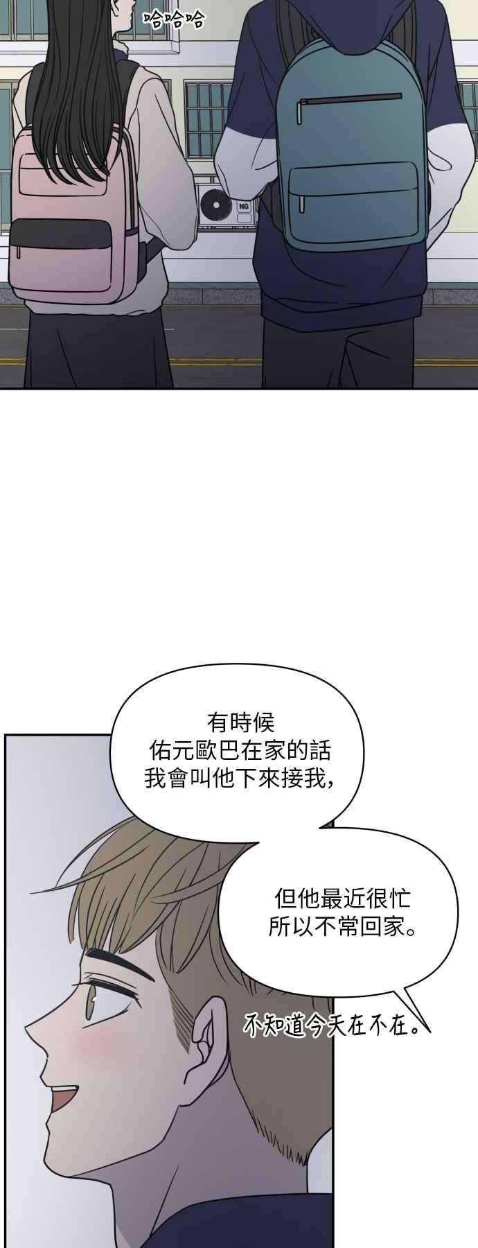 47.jpg