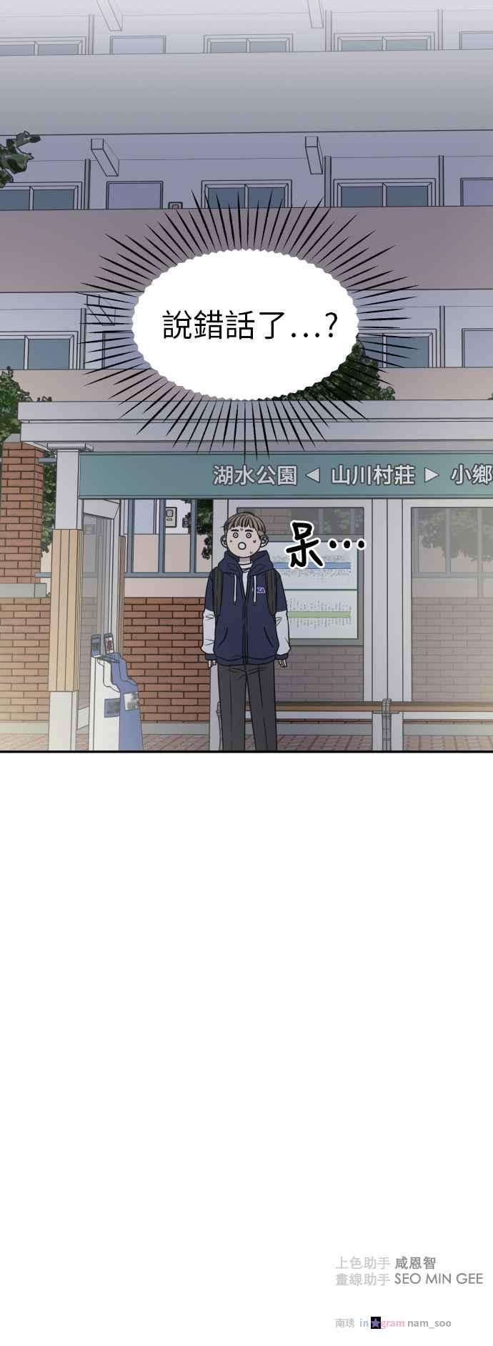 54.jpg