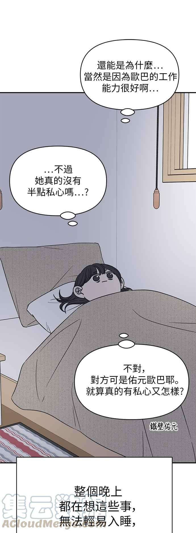 52.jpg