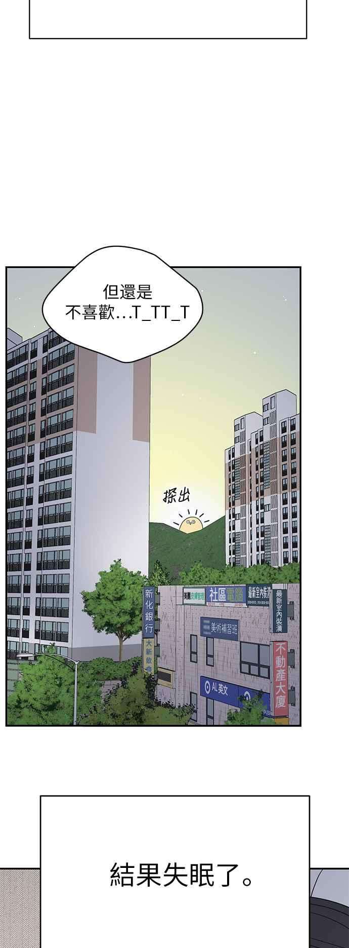 53.jpg