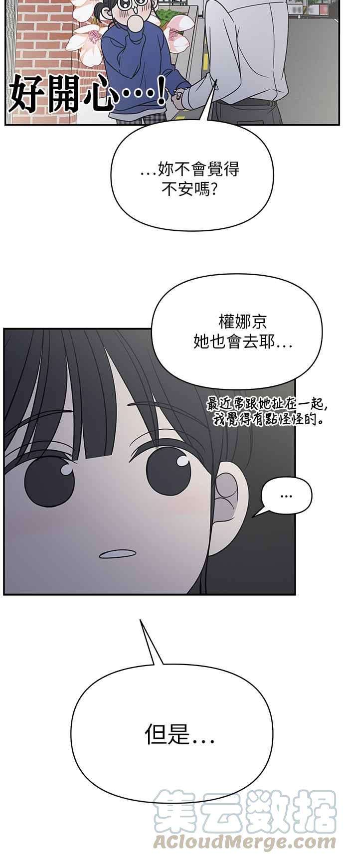 46.jpg