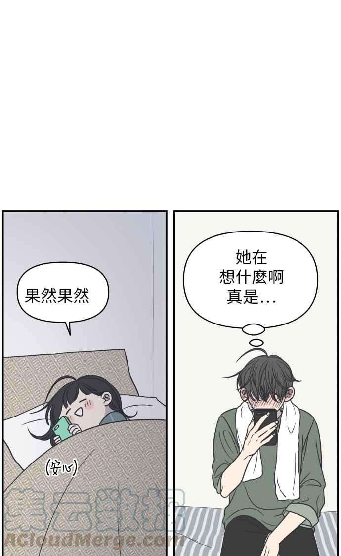 55.jpg