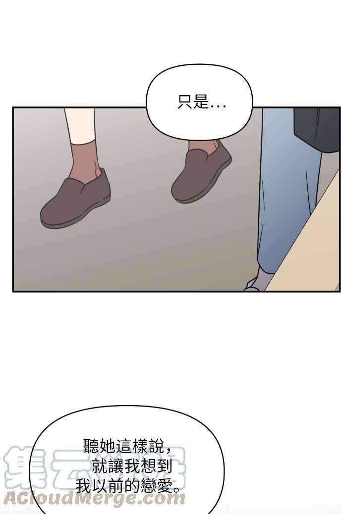 52.jpg