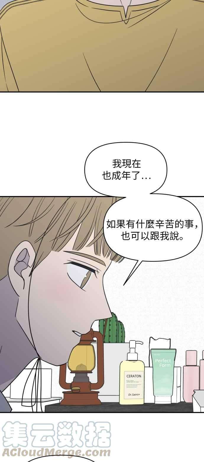 28.jpg