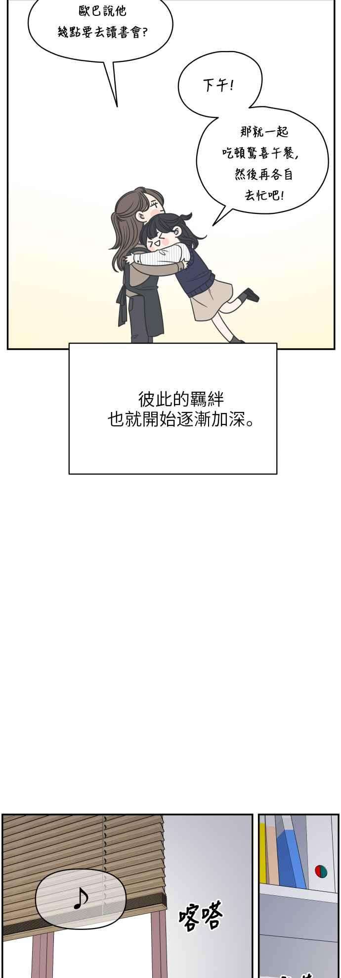 44.jpg