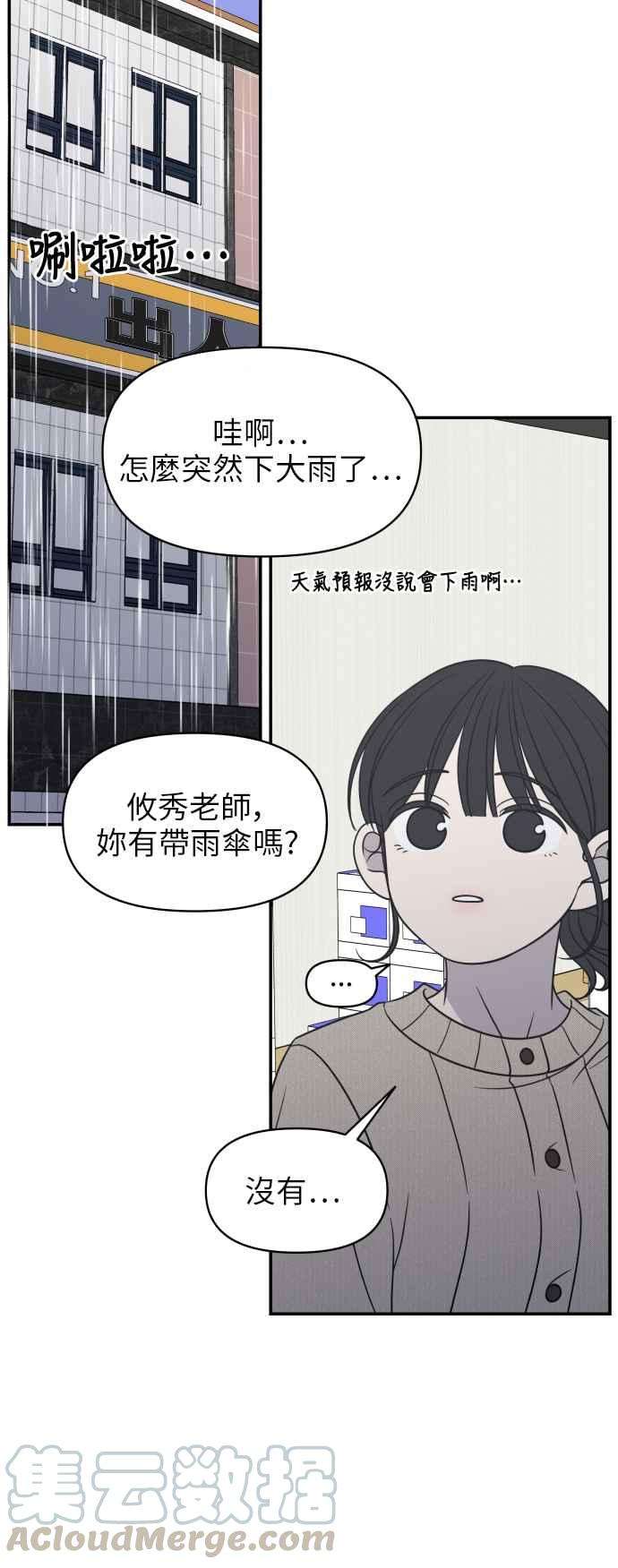 52.jpg