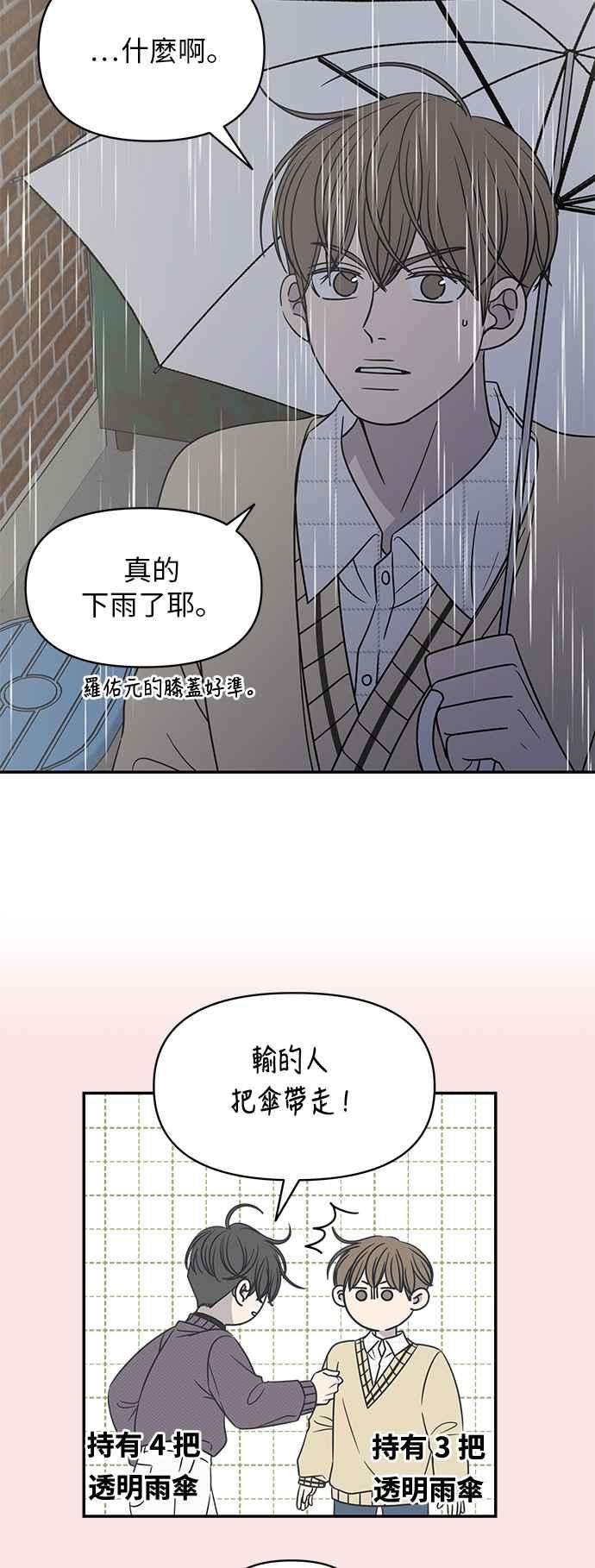 44.jpg