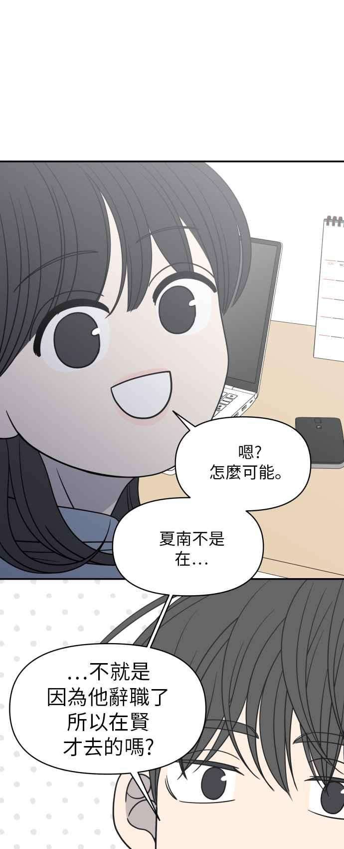 54.jpg