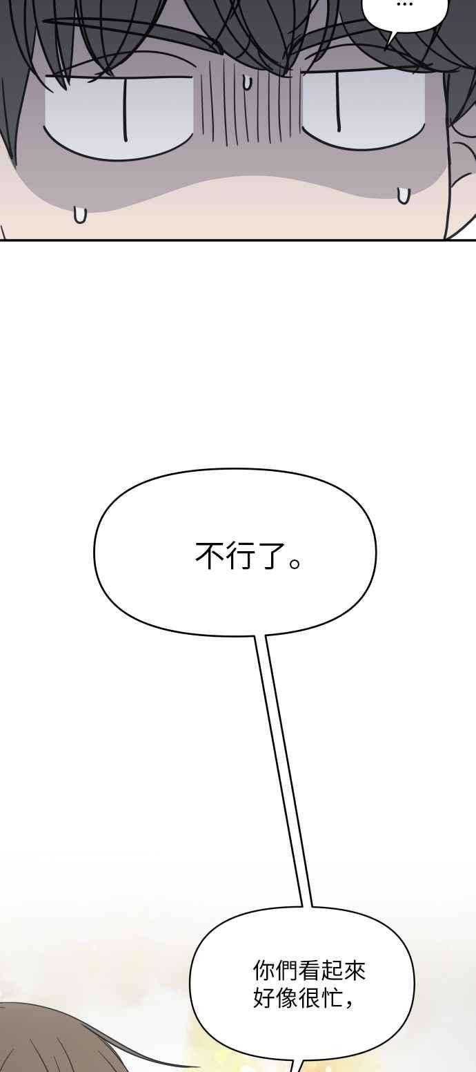 59.jpg