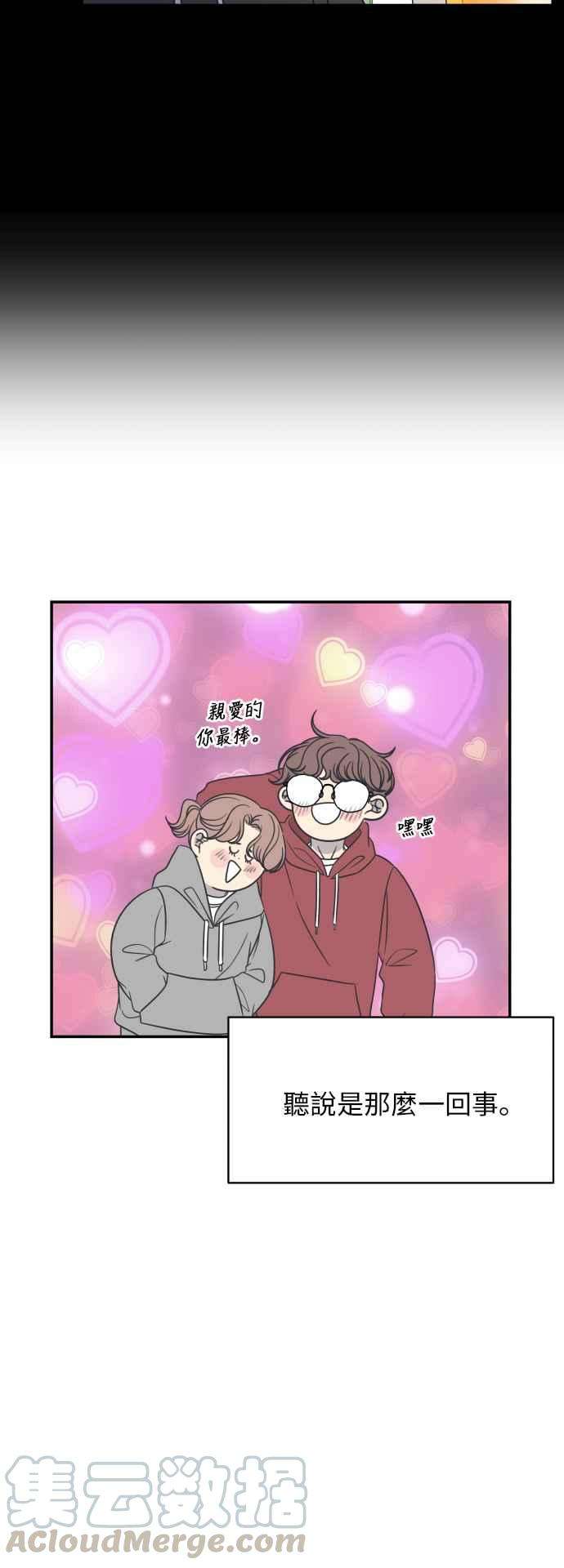 52.jpg