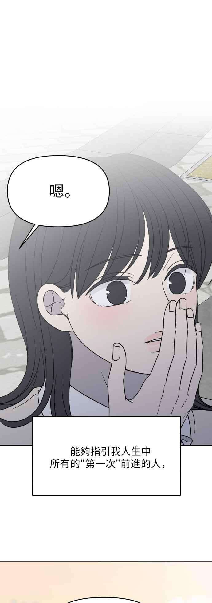 66.jpg