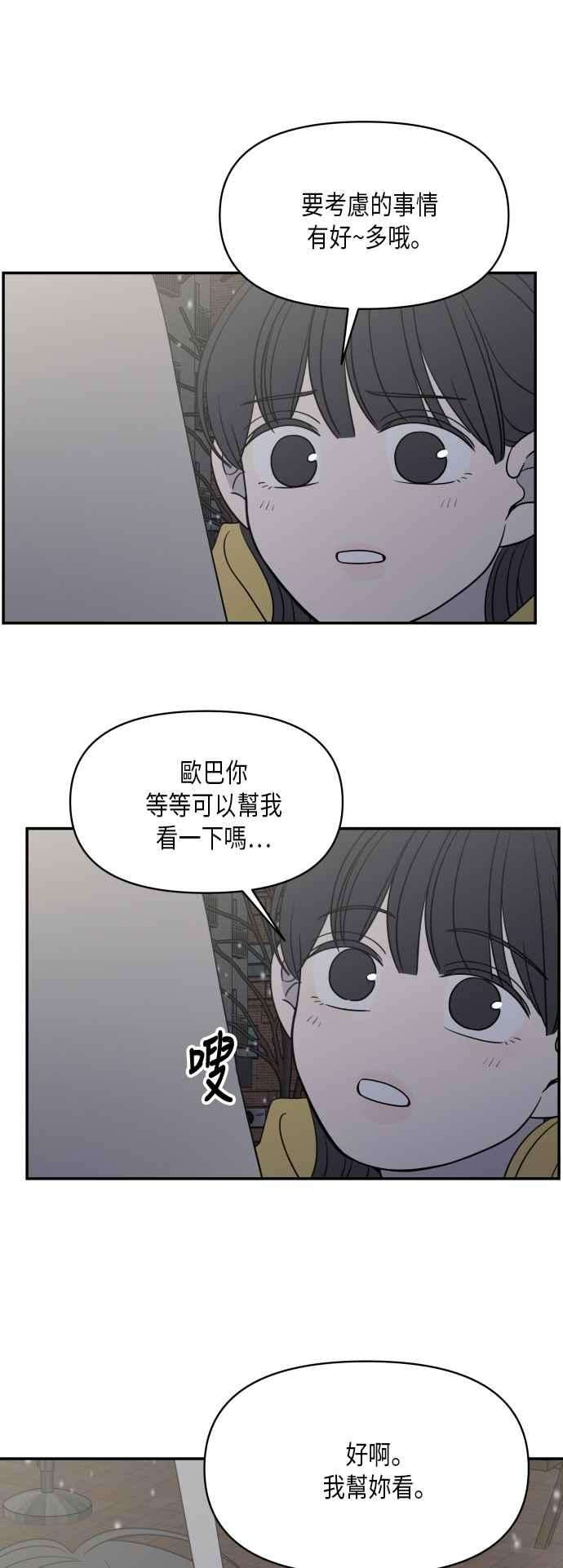 51.jpg