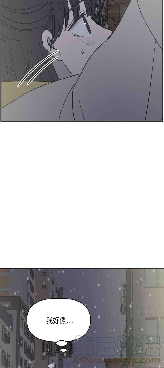 55.jpg