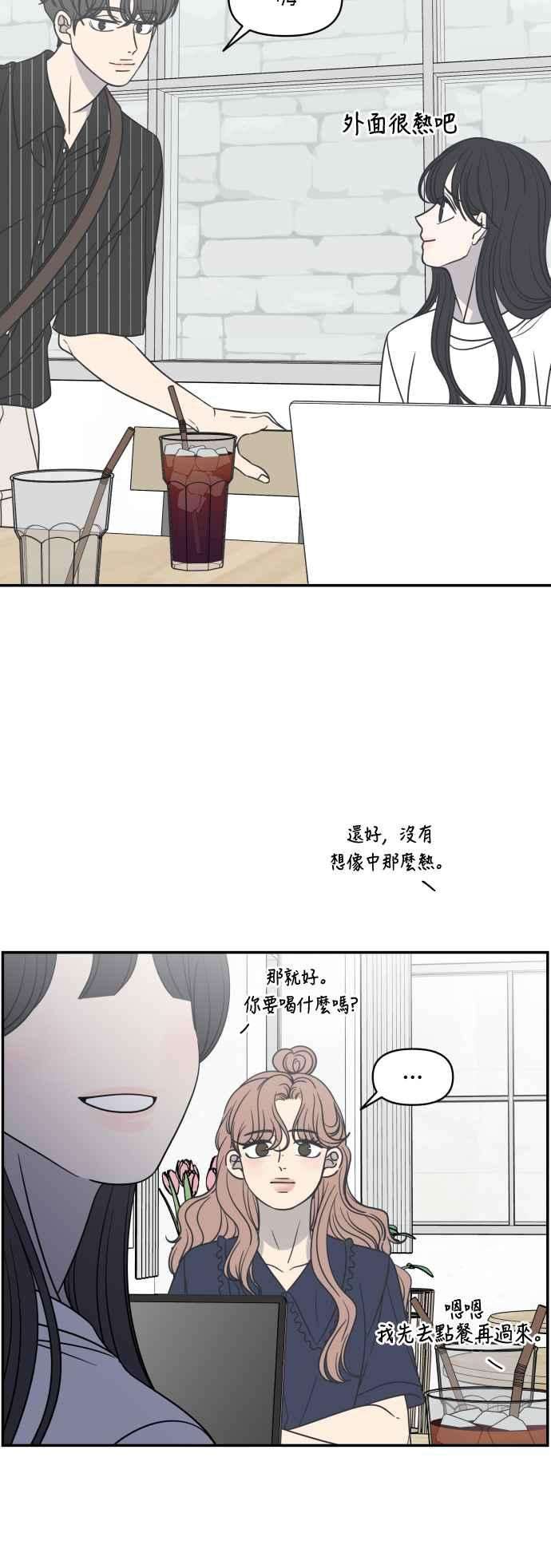 29.jpg