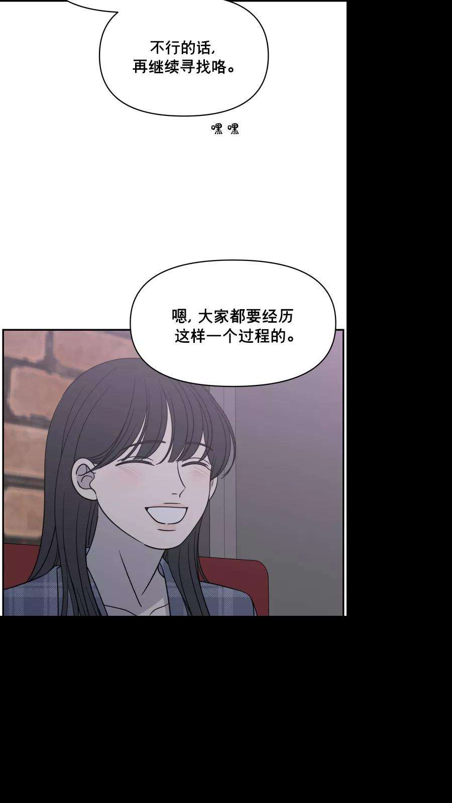 82.jpg