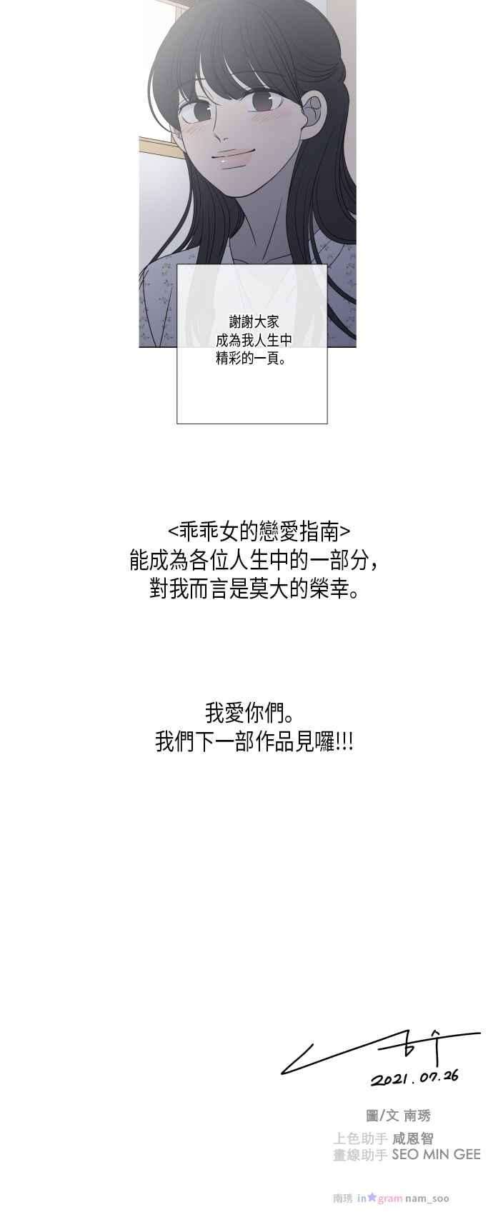 87.jpg